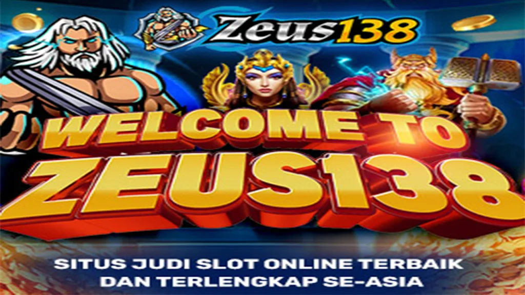 zeus 138 1