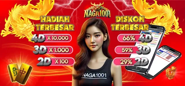 NAGA1001 5