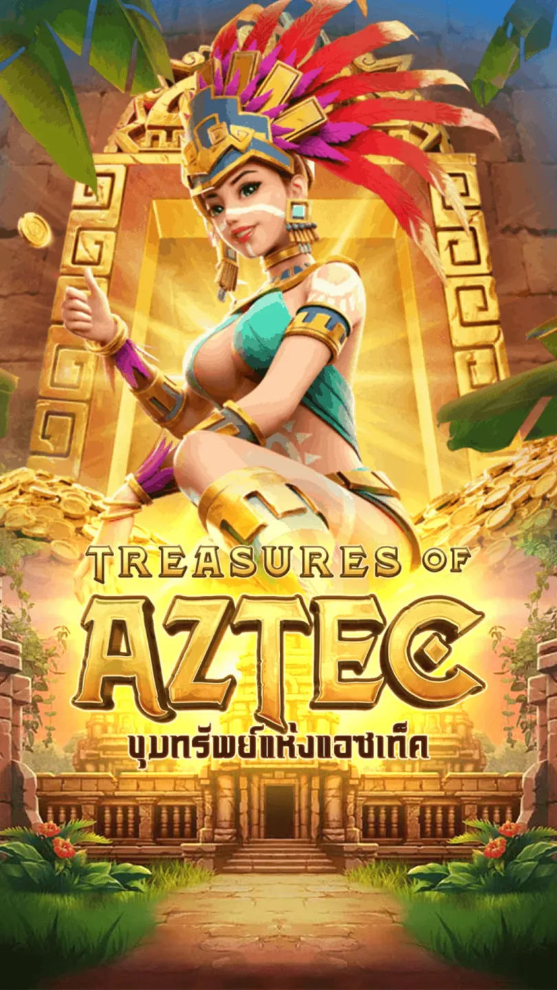 Treasures Of Aztec 1