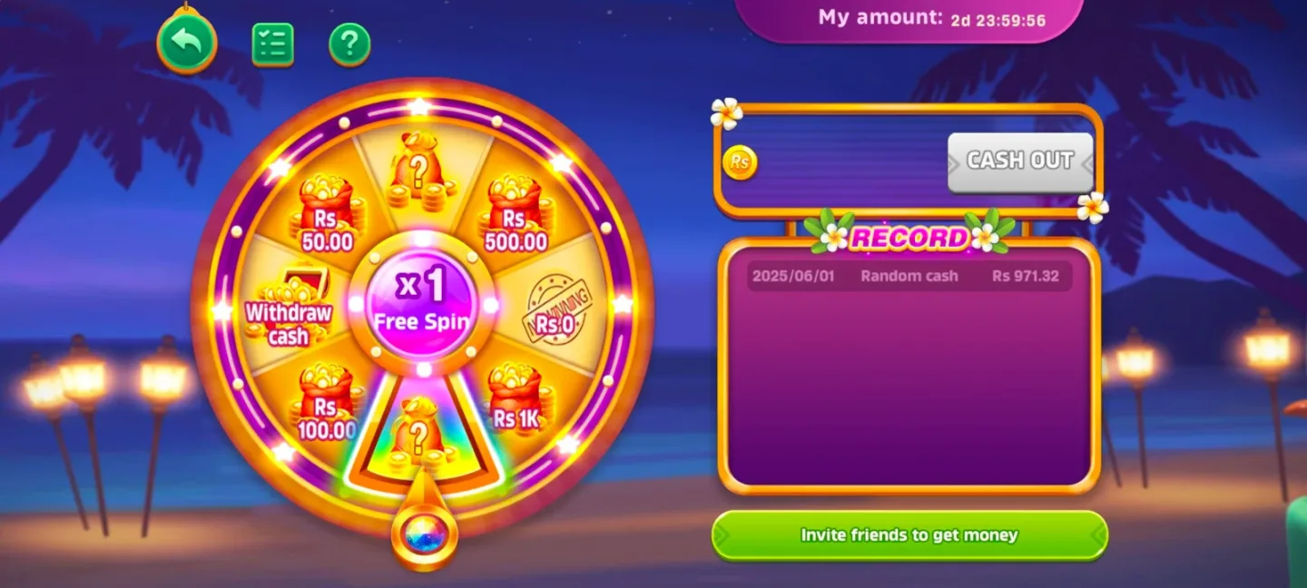 QQ222 3