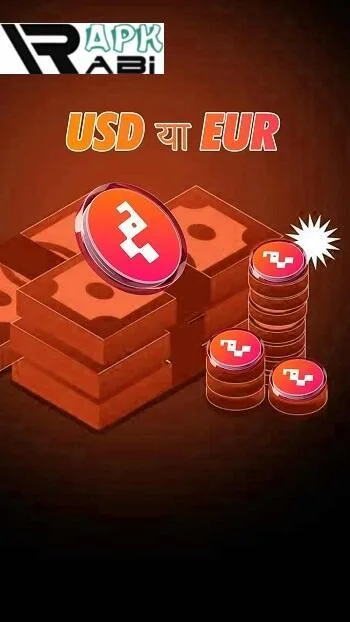 EBI Dex Deposit apk 5