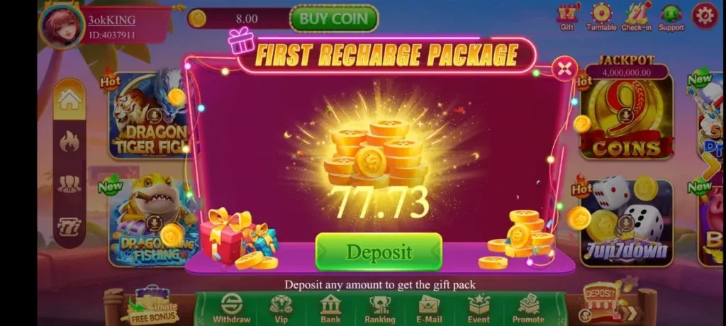 Lucky 33 1