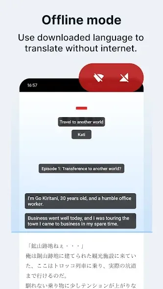 Bubble Screen Translate Mod 5
