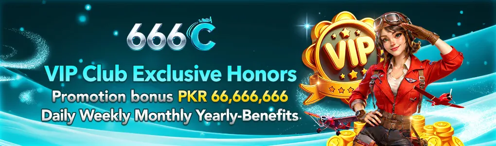 666C 1