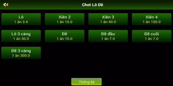 BigCom APK 5