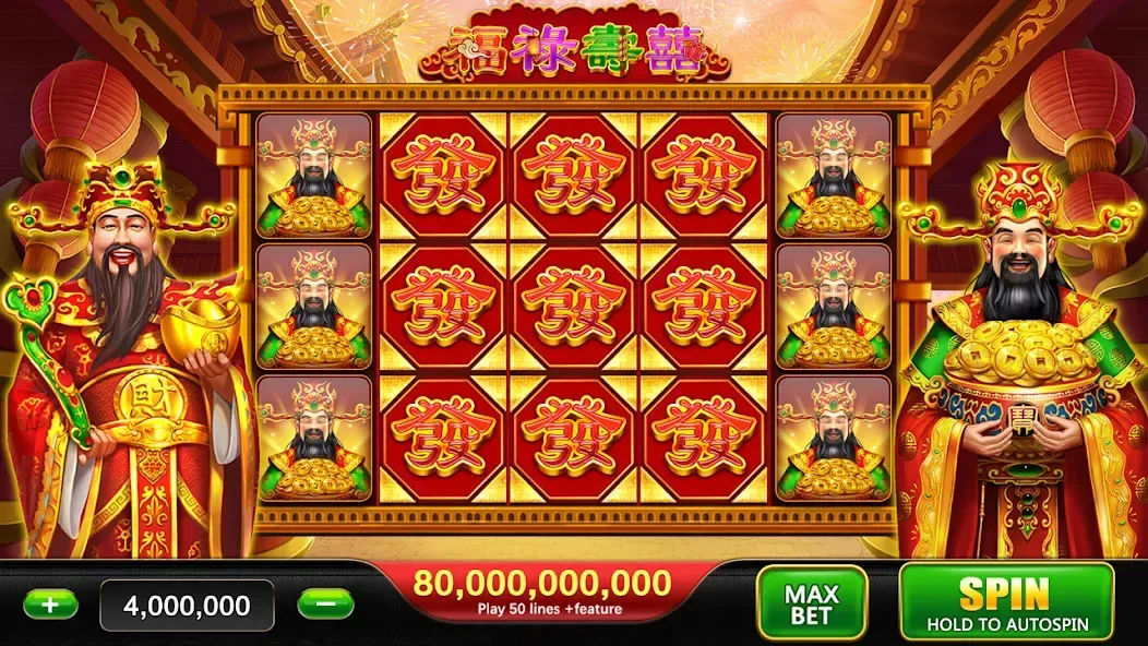 Memenangkan Mesin Slot Jackpot 2