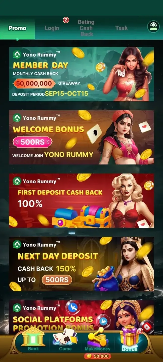 Yono Rummy 4
