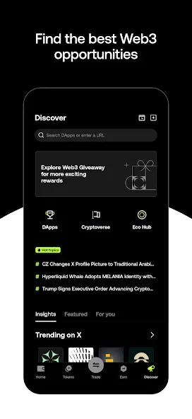 OKX Wallet 4