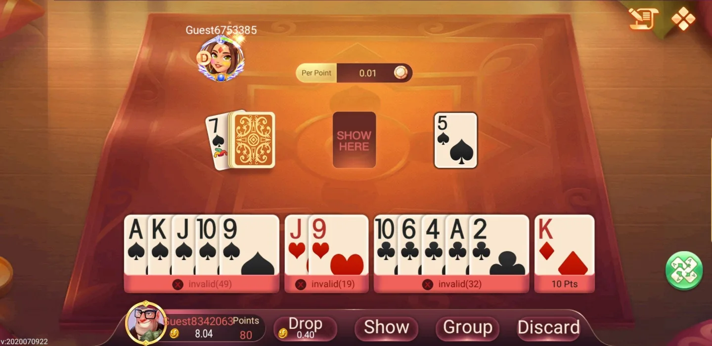 Rummy Nabob 6