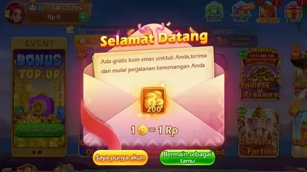 LK777 1