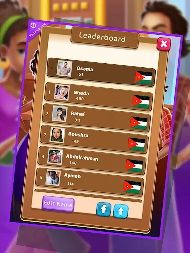 Tarneeb Online 3