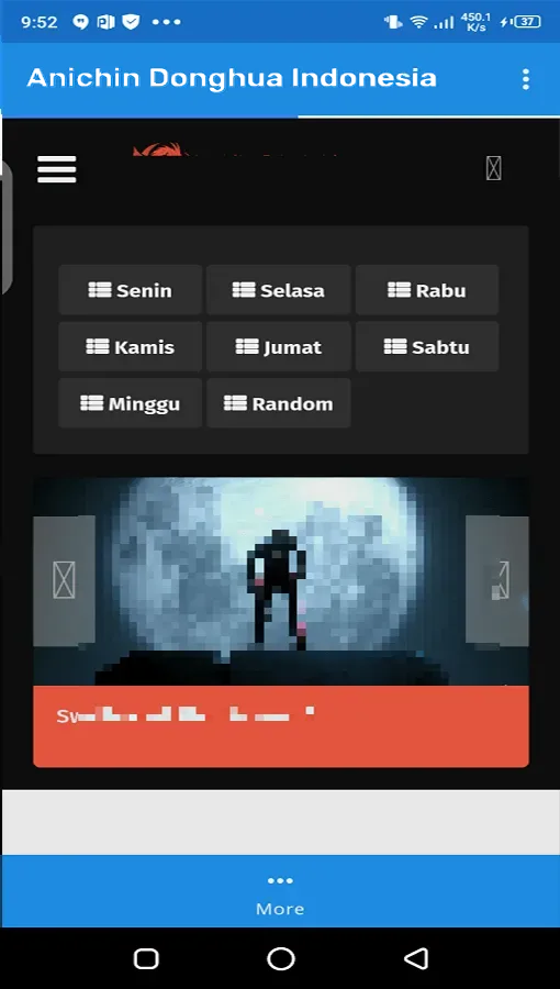 Anichin 3