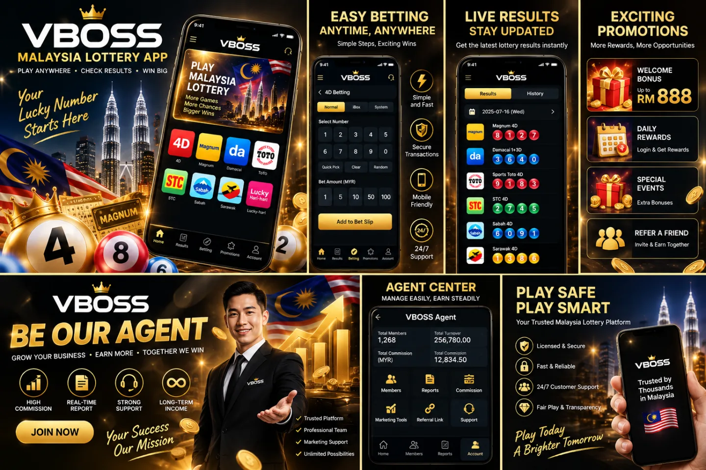 VBoss 2