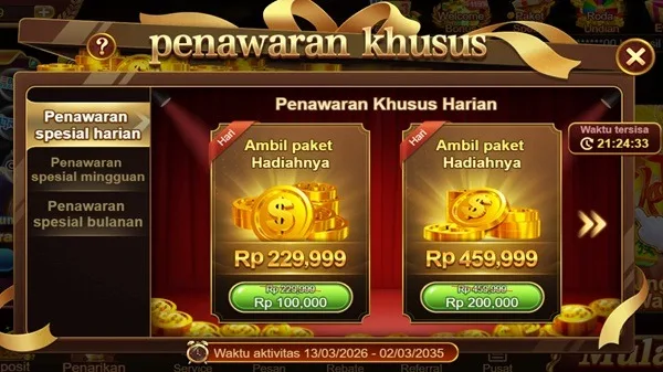 AWANLUCK 2