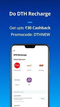 Fake Paytm 3
