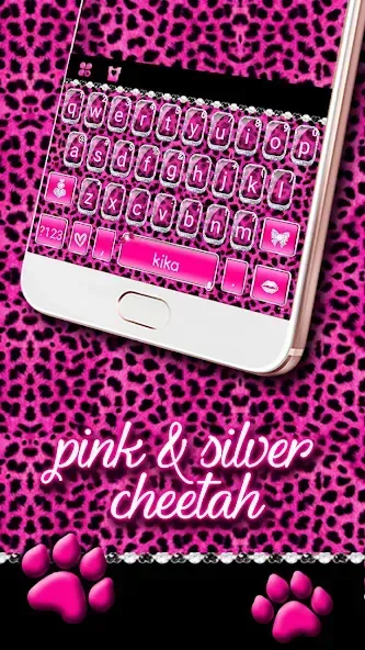 Pink Leopard Keyboard 2