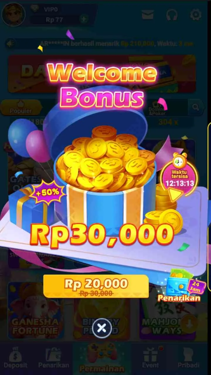 DODO555 2
