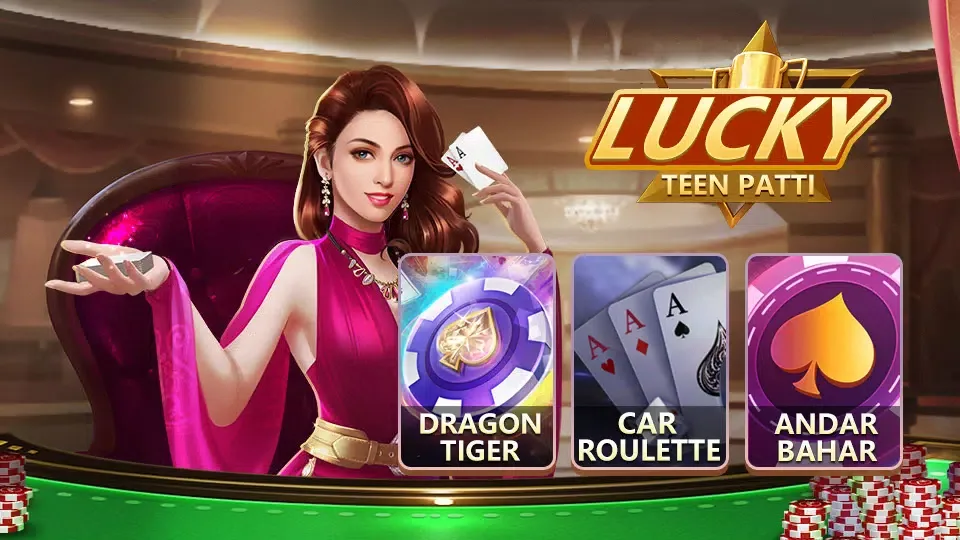 Teen Patti Lucky 4