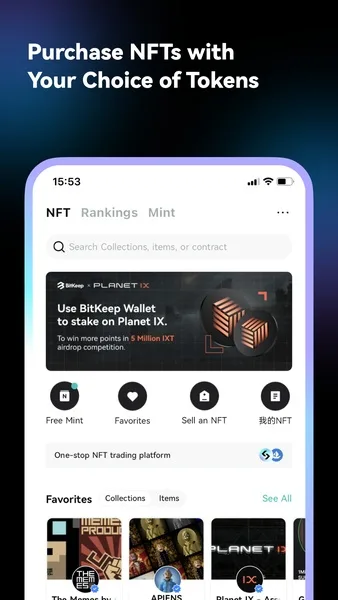 Bitget Wallet 5