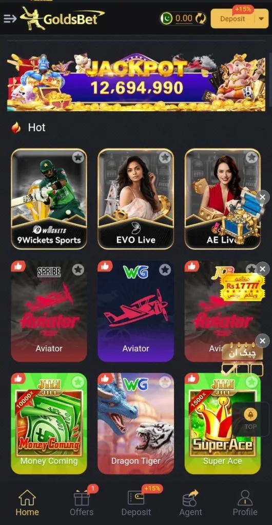 GoldBet 2