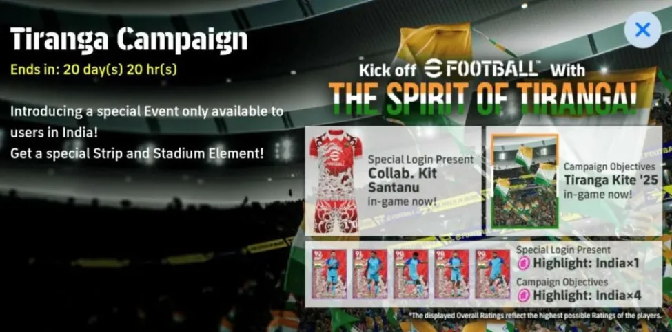 eFootball 2026 5
