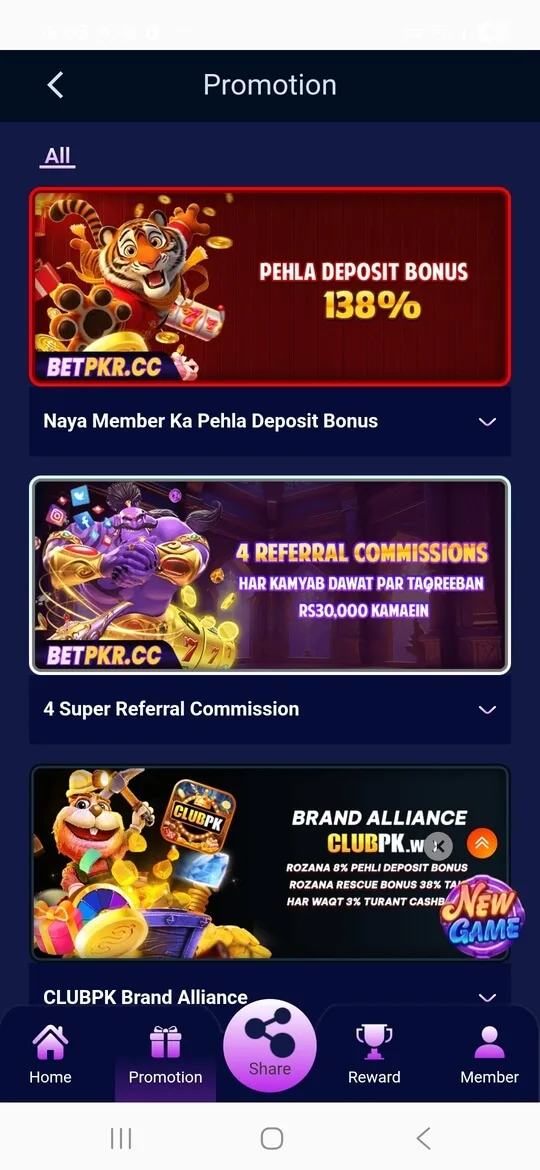 BETPKR 3