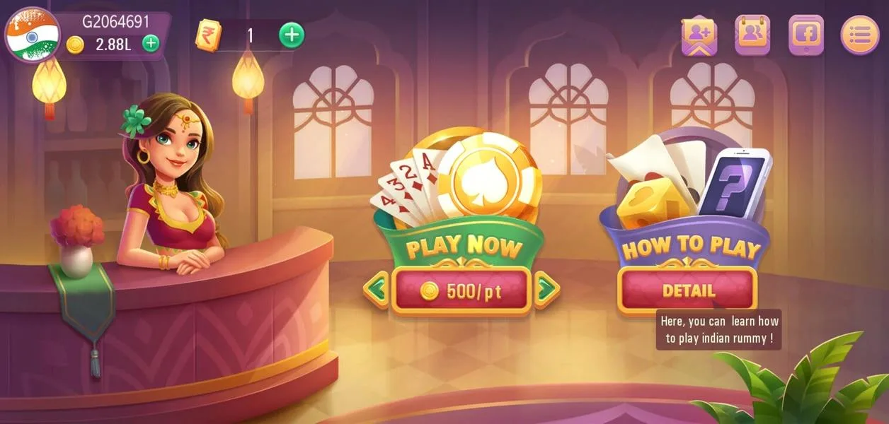 Rummy Plus - Online Indian Rummy apk 5
