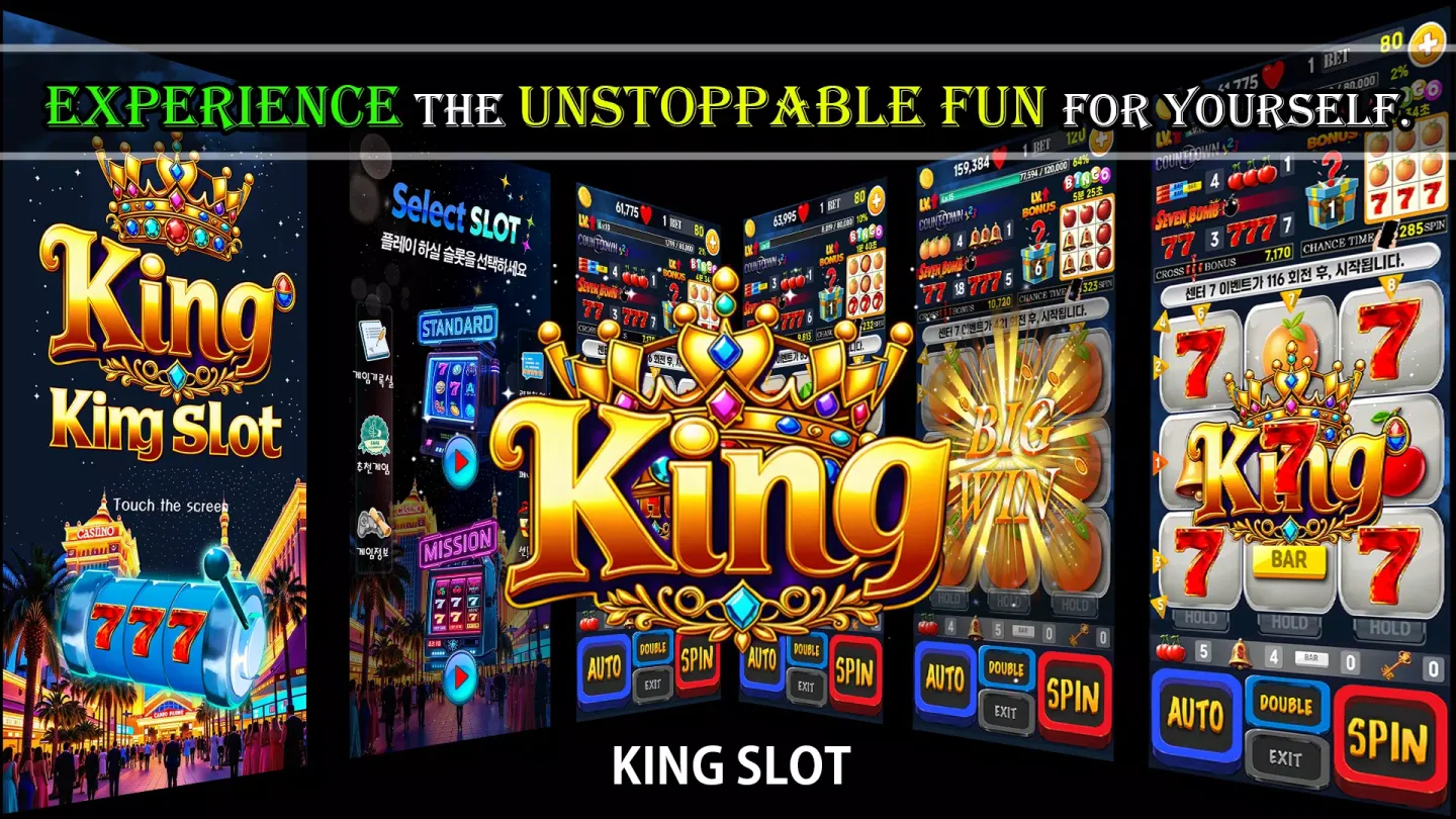 KingSlot 1