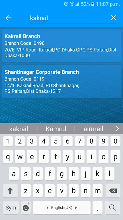 Janata Bank 4