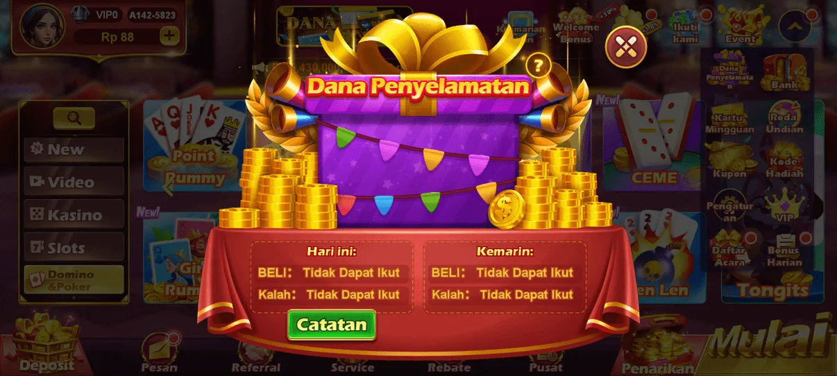 Lucky DF 4