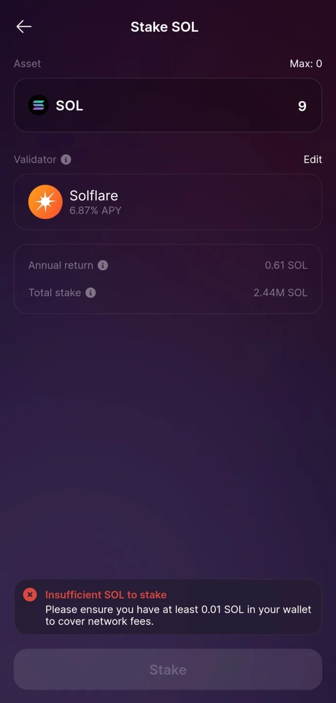 Solflare - Solana Wallet 2