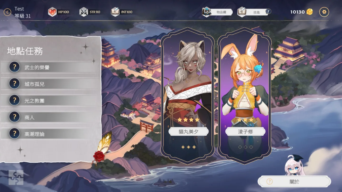 AURA: Hentai Cards 3