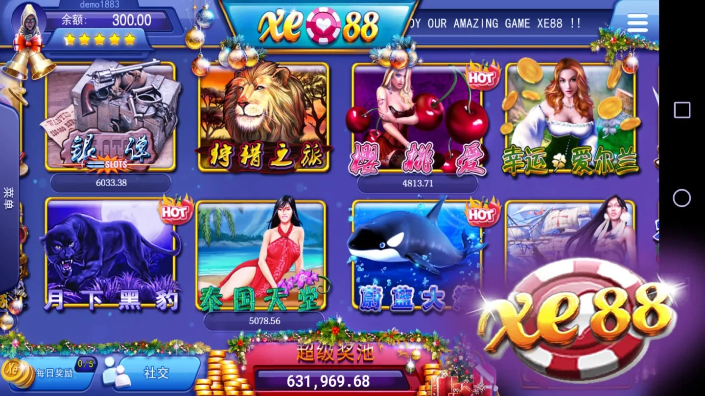 Xe88 APK 2