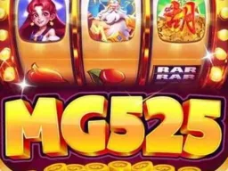 MG525