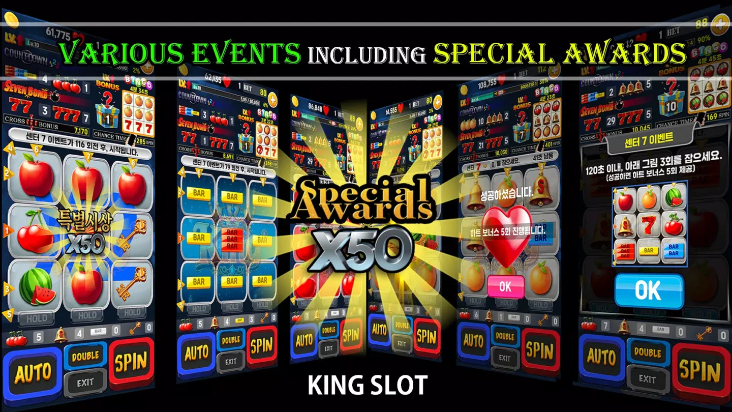 KingSlot 3