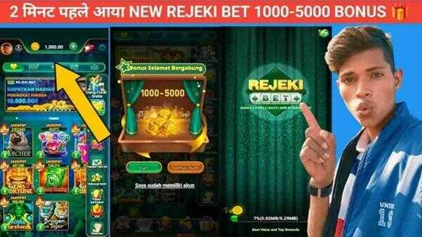 Rejekibet 2