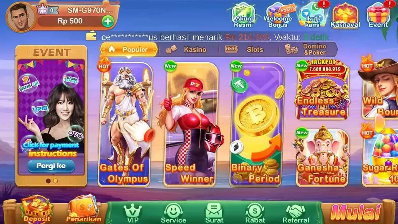 LuckyRP 2
