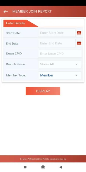 Human Credit Society APK 2