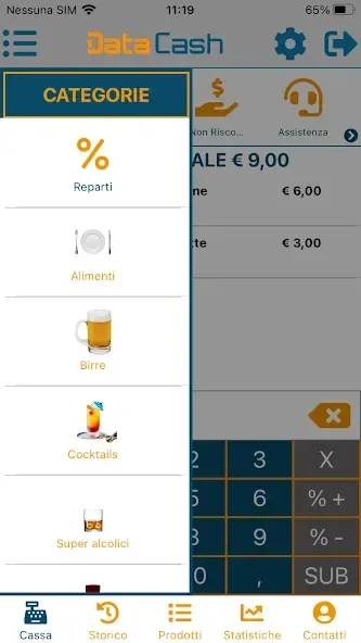 DataCash 2
