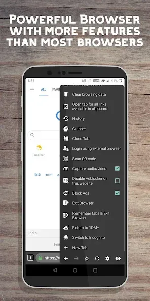 1DM Lite 2