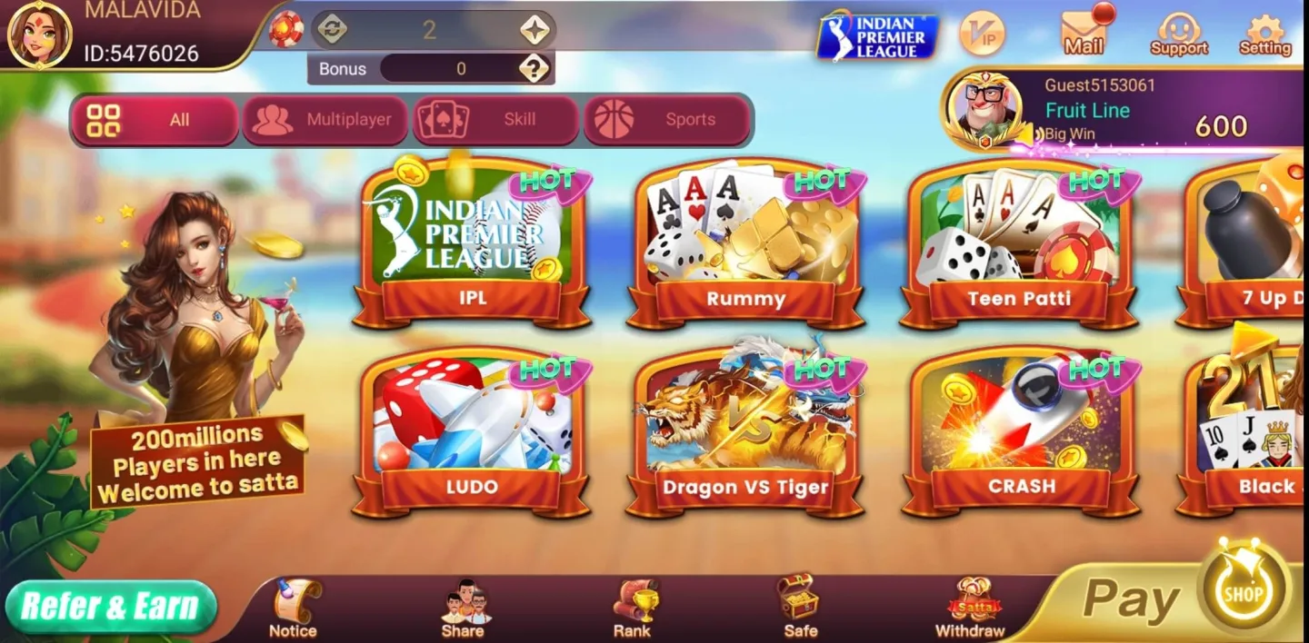 Rummy Satta 5