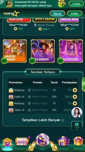 98 Spin 2