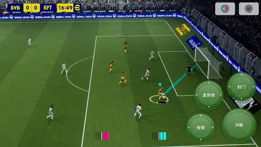 PES 2018 1