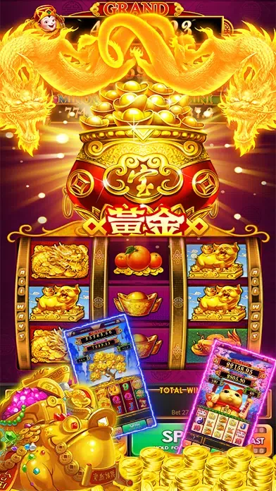999 Slot 2