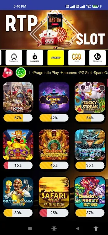 RTP Online 7