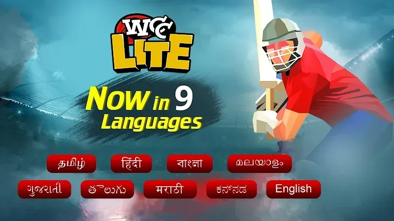World Cricket Championship Lte 1