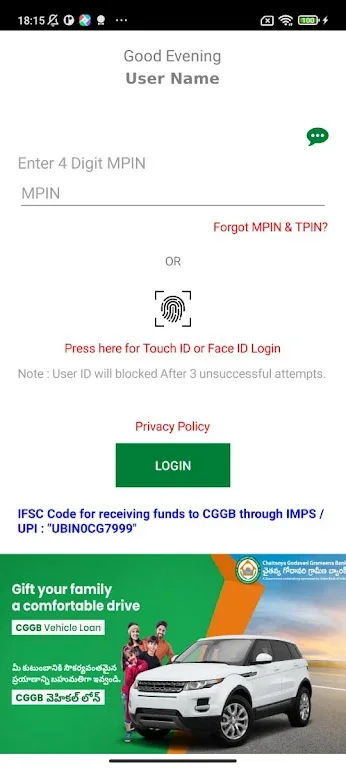CGGB Money 2.0 1