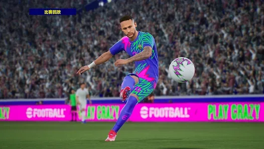 PES 2018 3