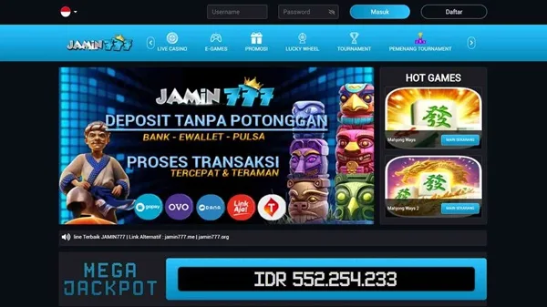 JAMIN777 2