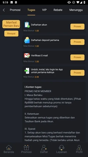 RP8888 2